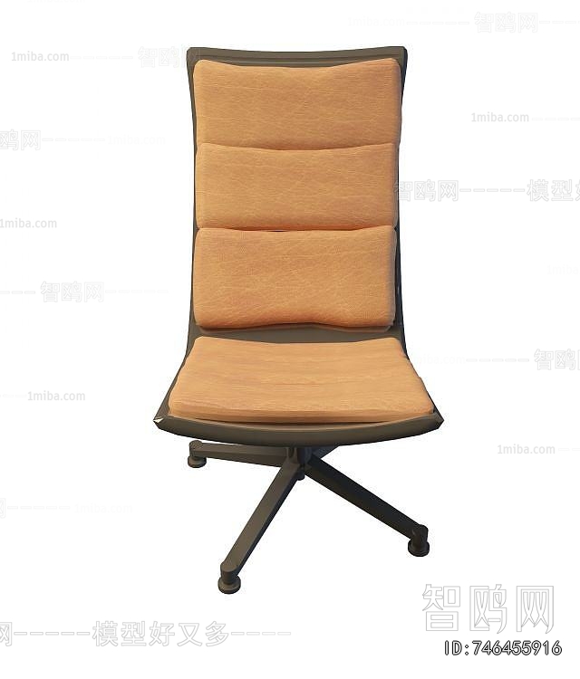 Modern Office Chair