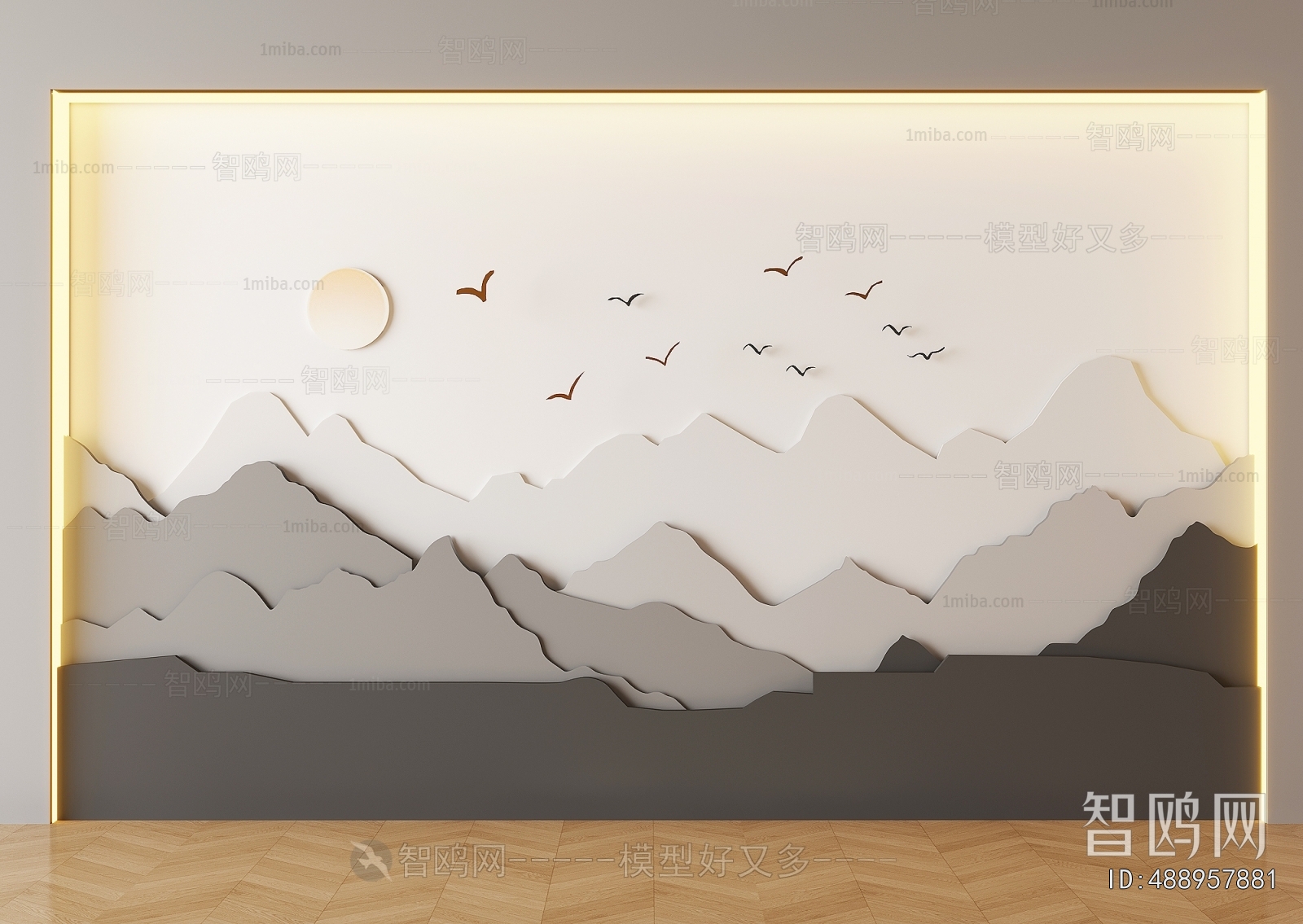 Chinese Style TV Wall