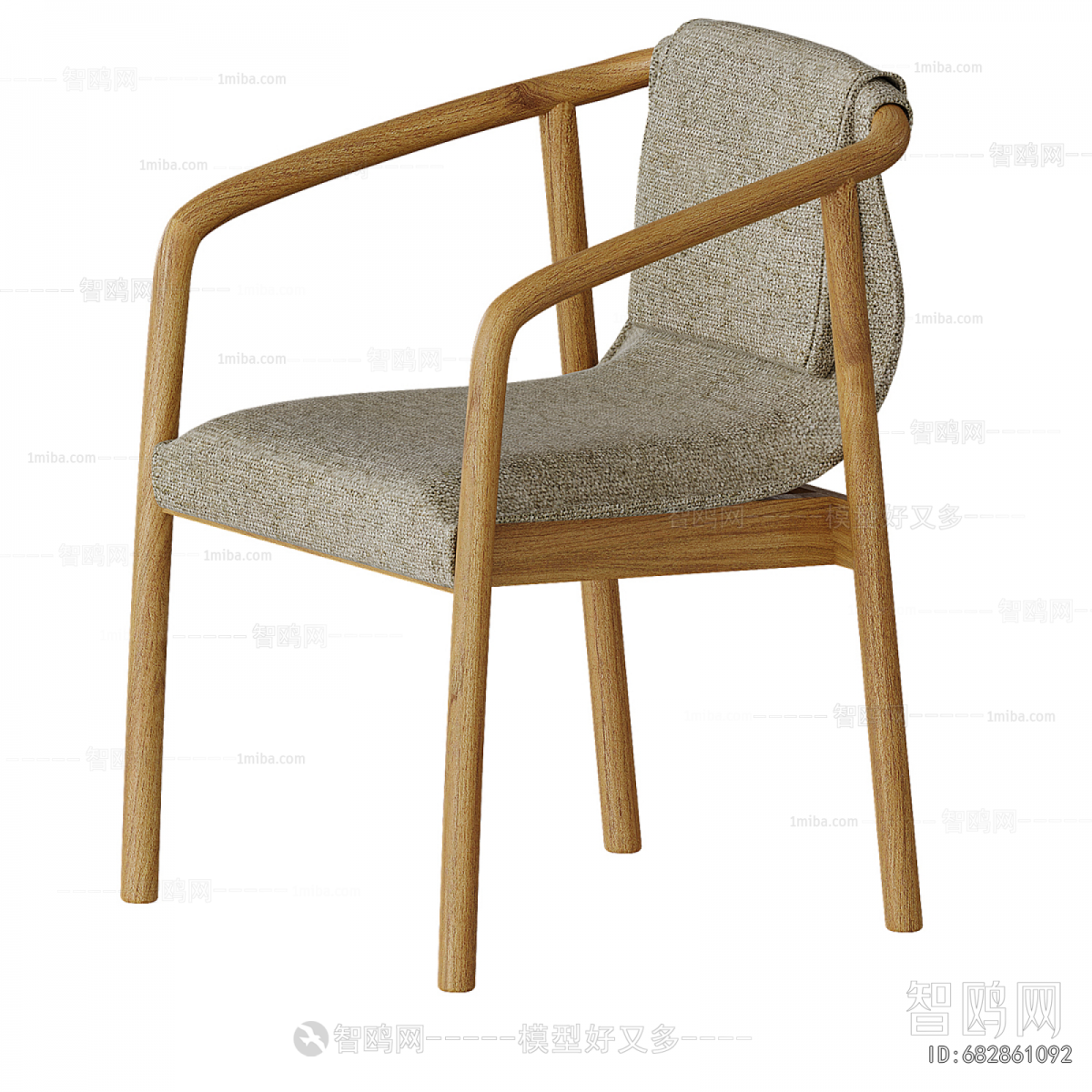 Nordic Style Dining Chair