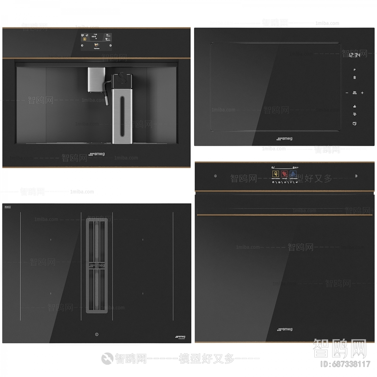 Modern Electric Kitchen Appliances