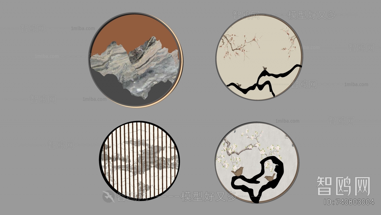 New Chinese Style Wall Decoration