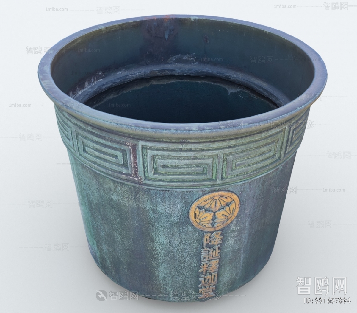 New Chinese Style Utensil