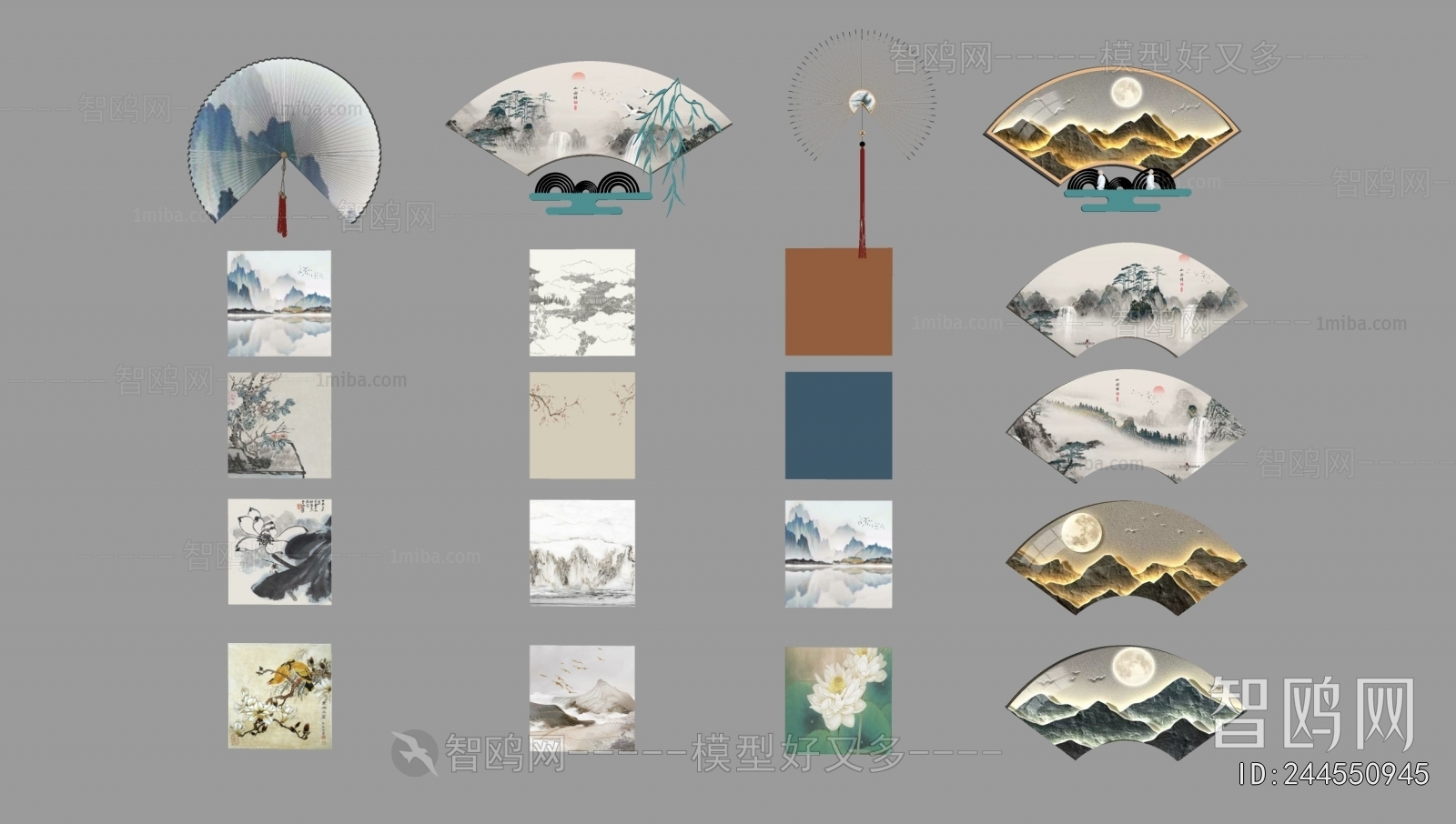 New Chinese Style Wall Decoration