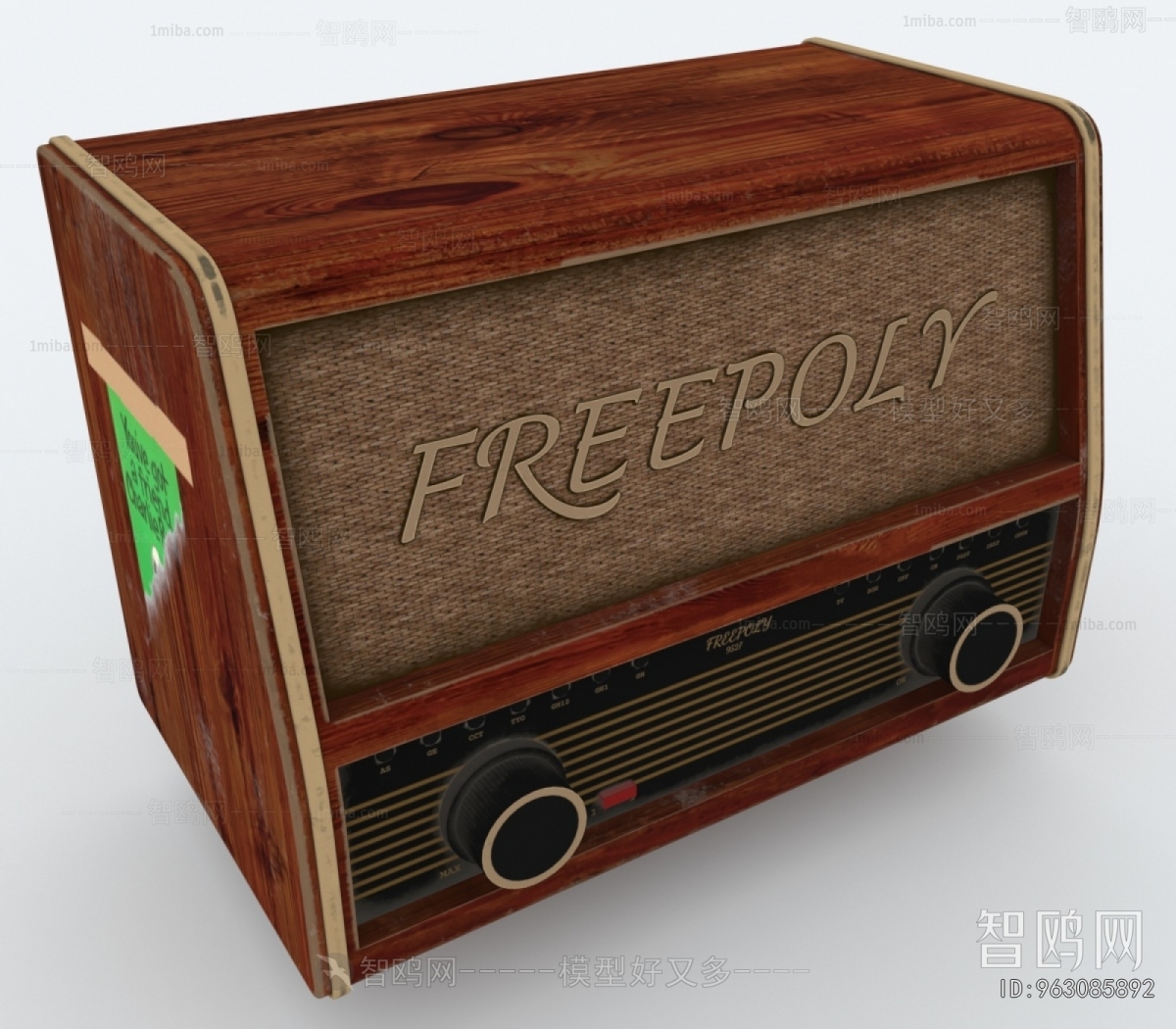 Modern Digital Products