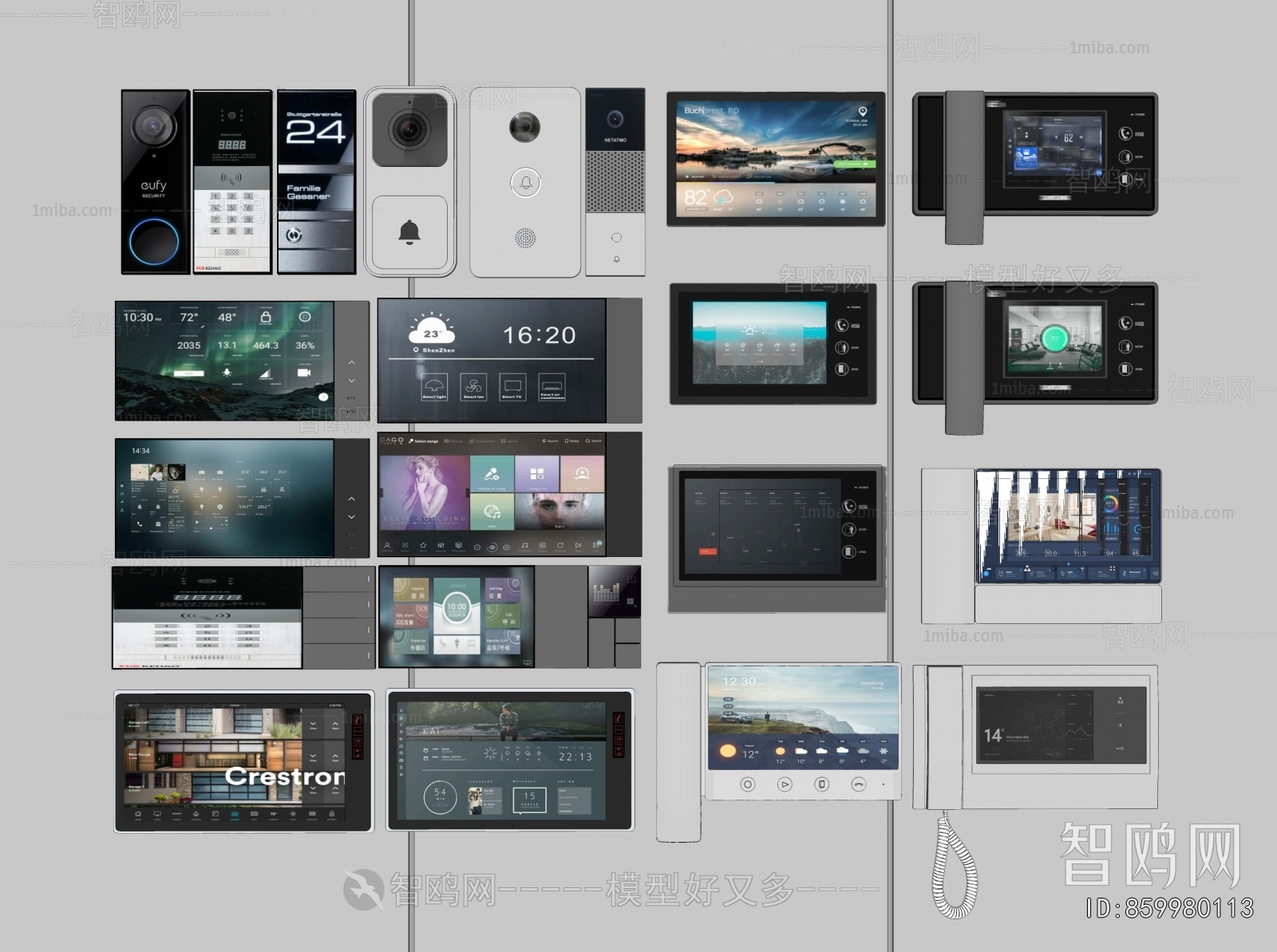 Modern Video Doorbell