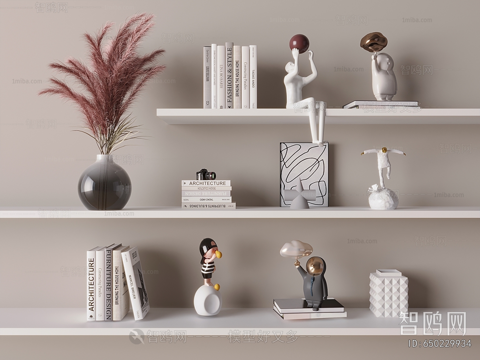 Modern Decorative Set