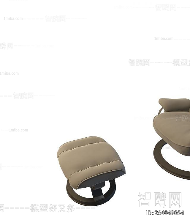 Modern Lounge Chair