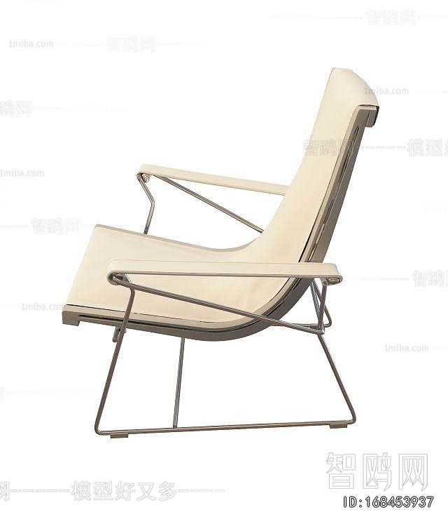 Modern Recliner