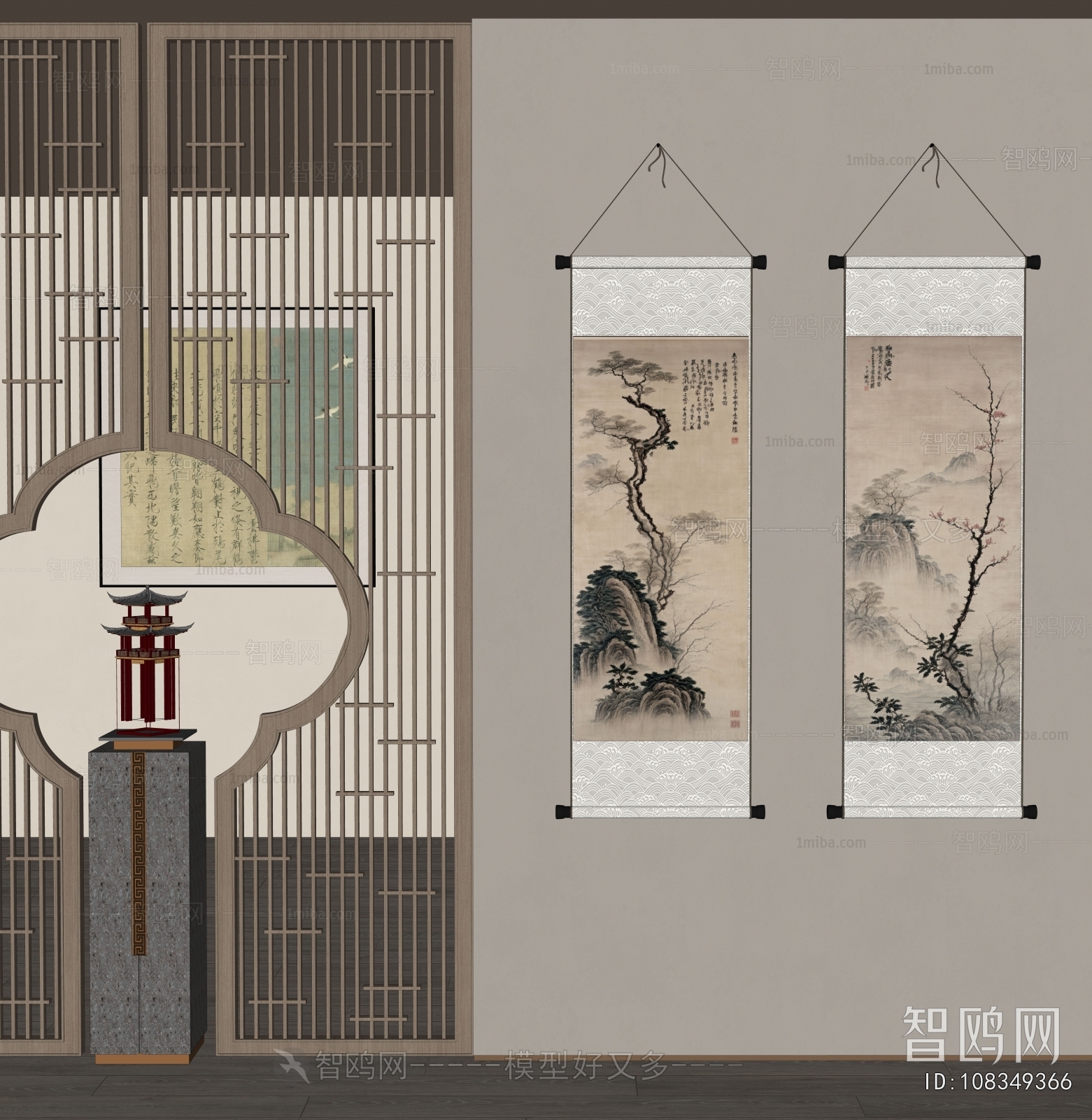 New Chinese Style Painting