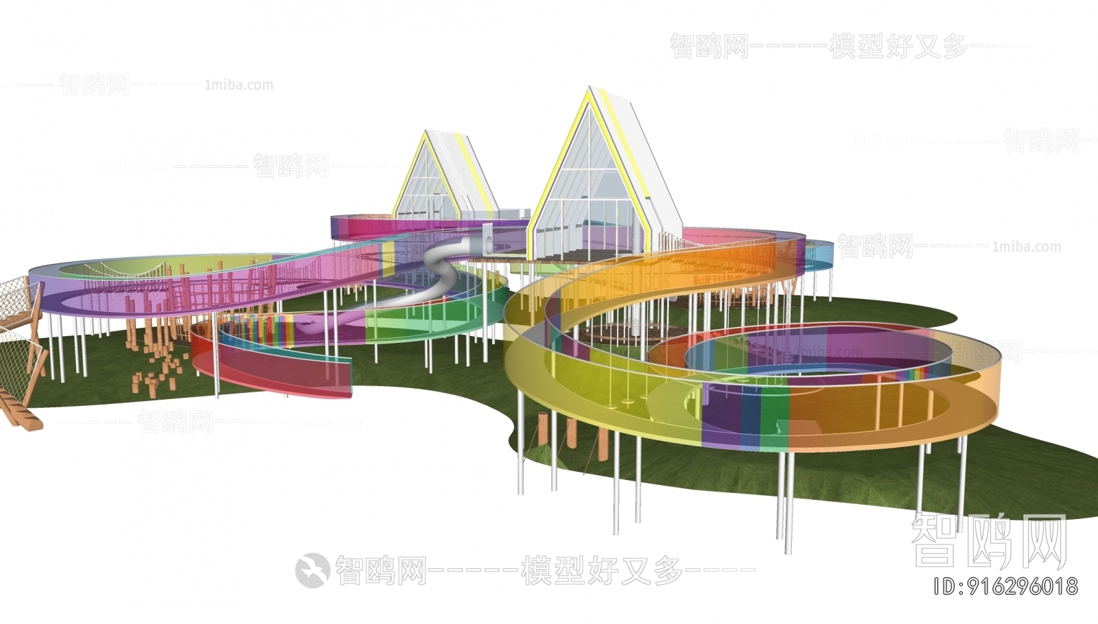 Modern Equipment For Children