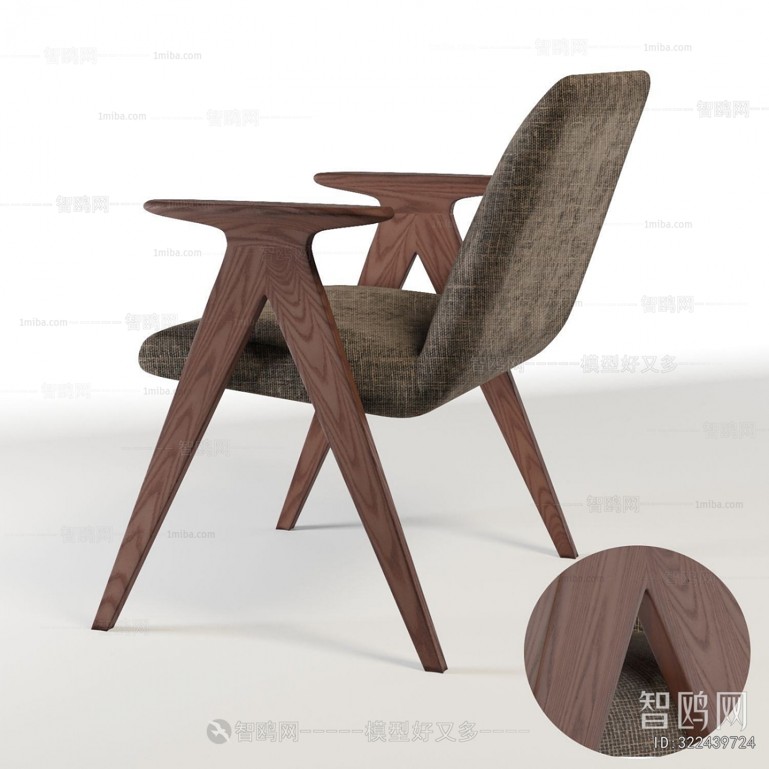 Modern Lounge Chair