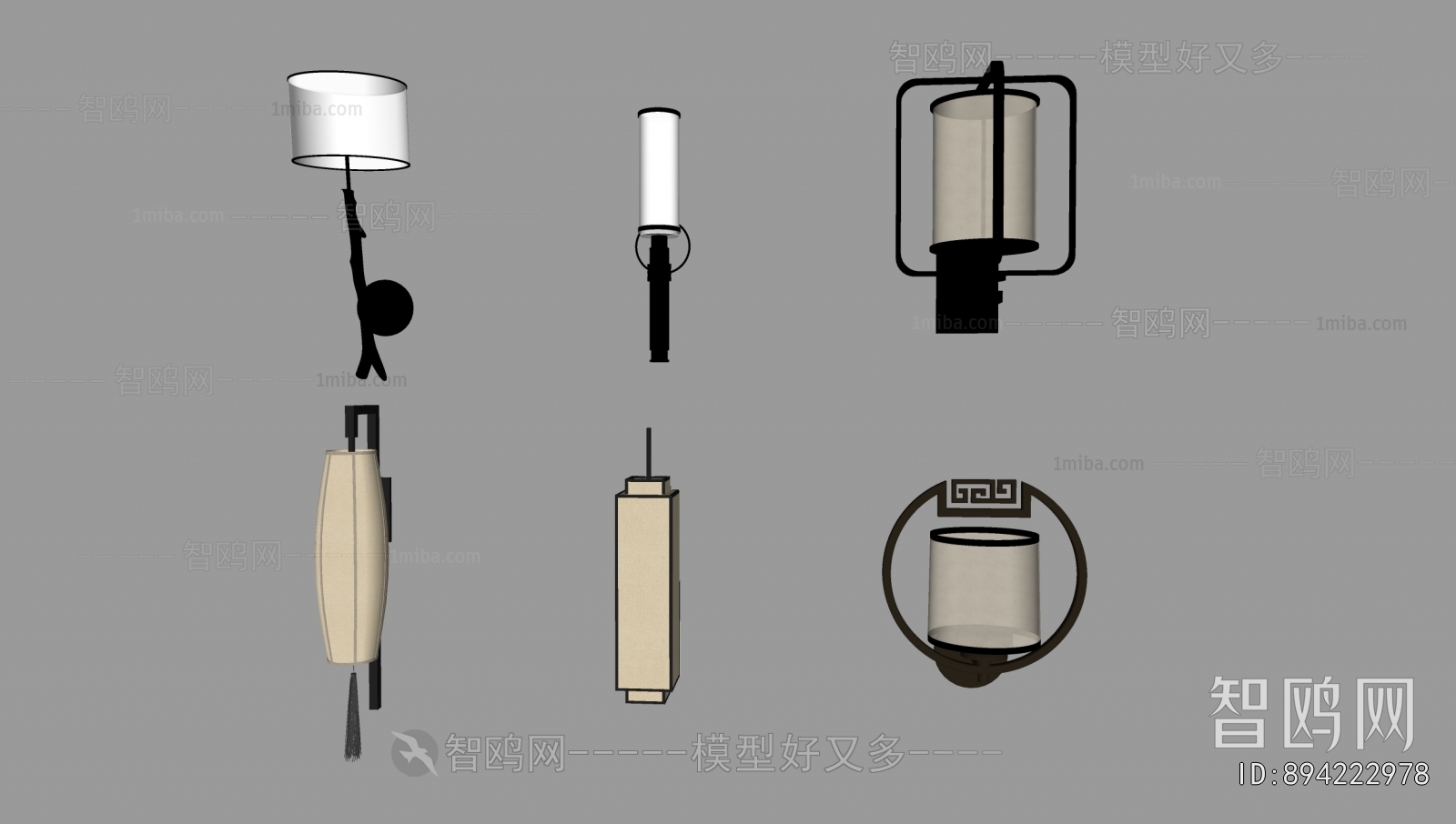 New Chinese Style Wall Lamp