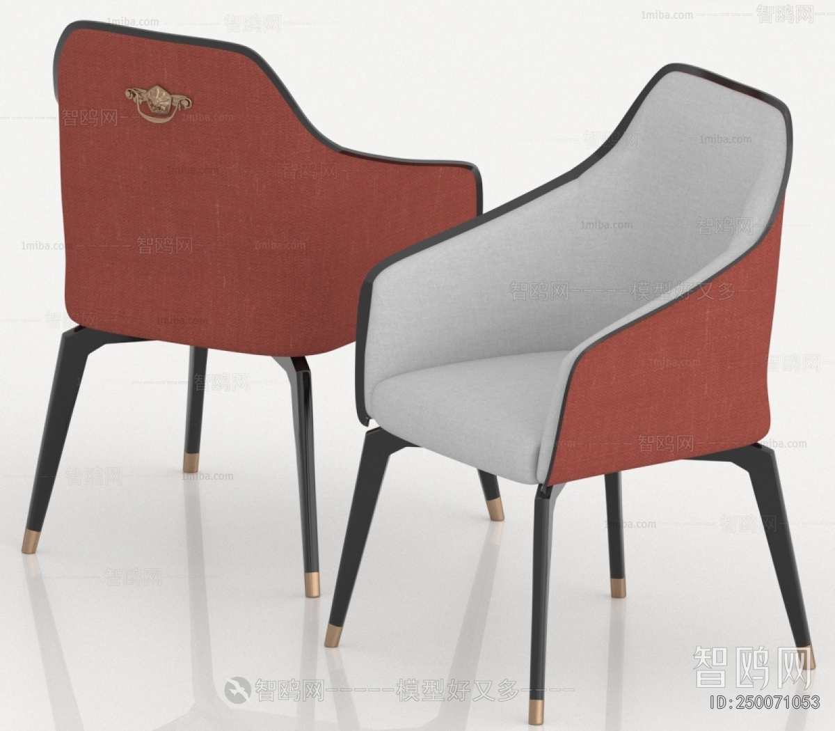 Modern Dining Chair