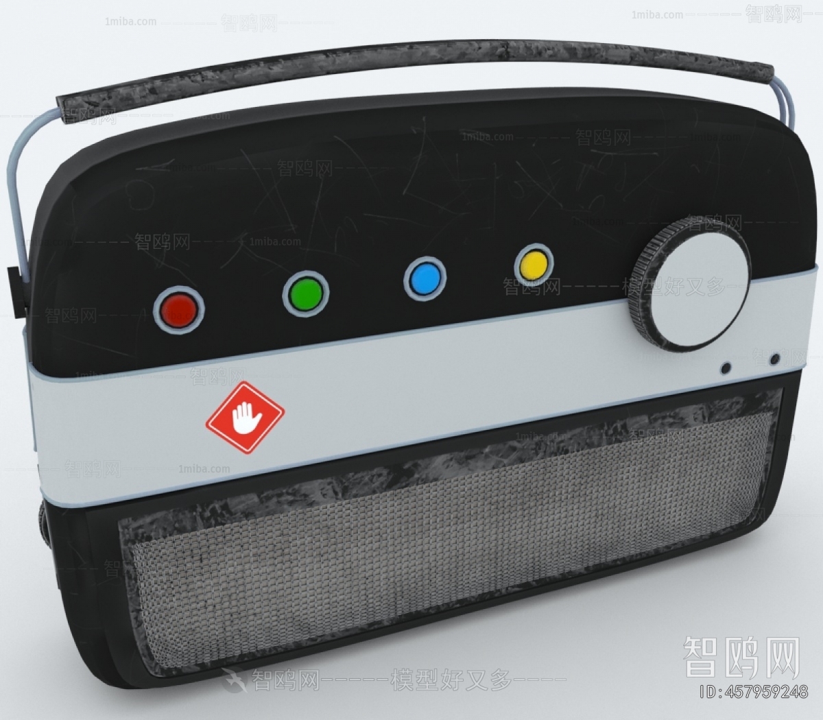 Modern Digital Products