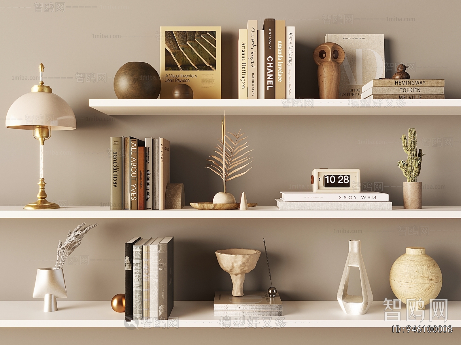 Modern Decorative Set