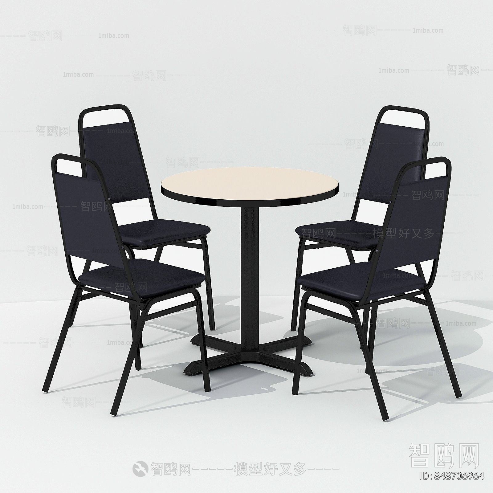 Modern Leisure Table And Chair