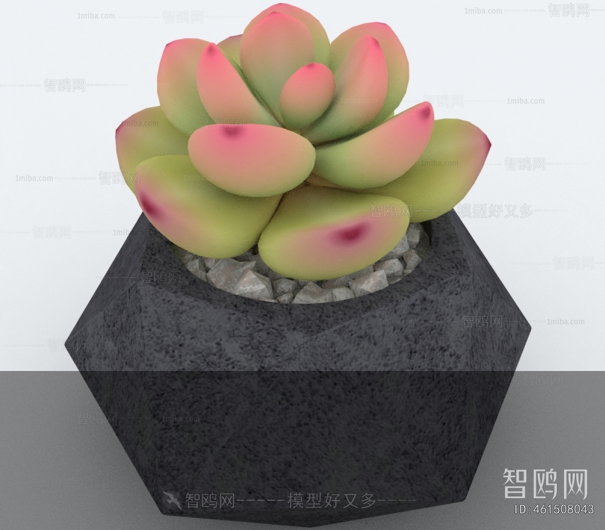 Modern Potted Green Plant