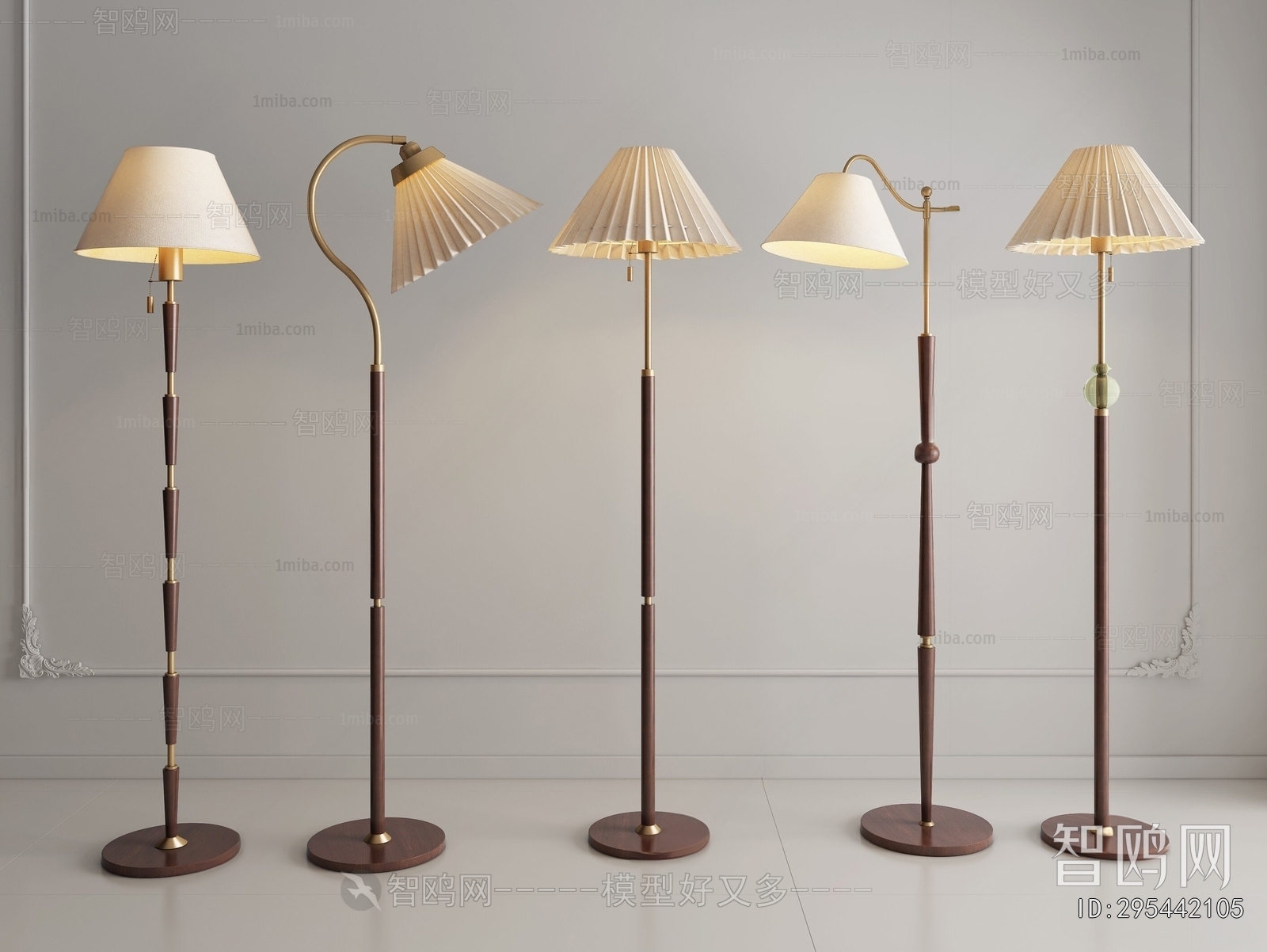 American Style Floor Lamp