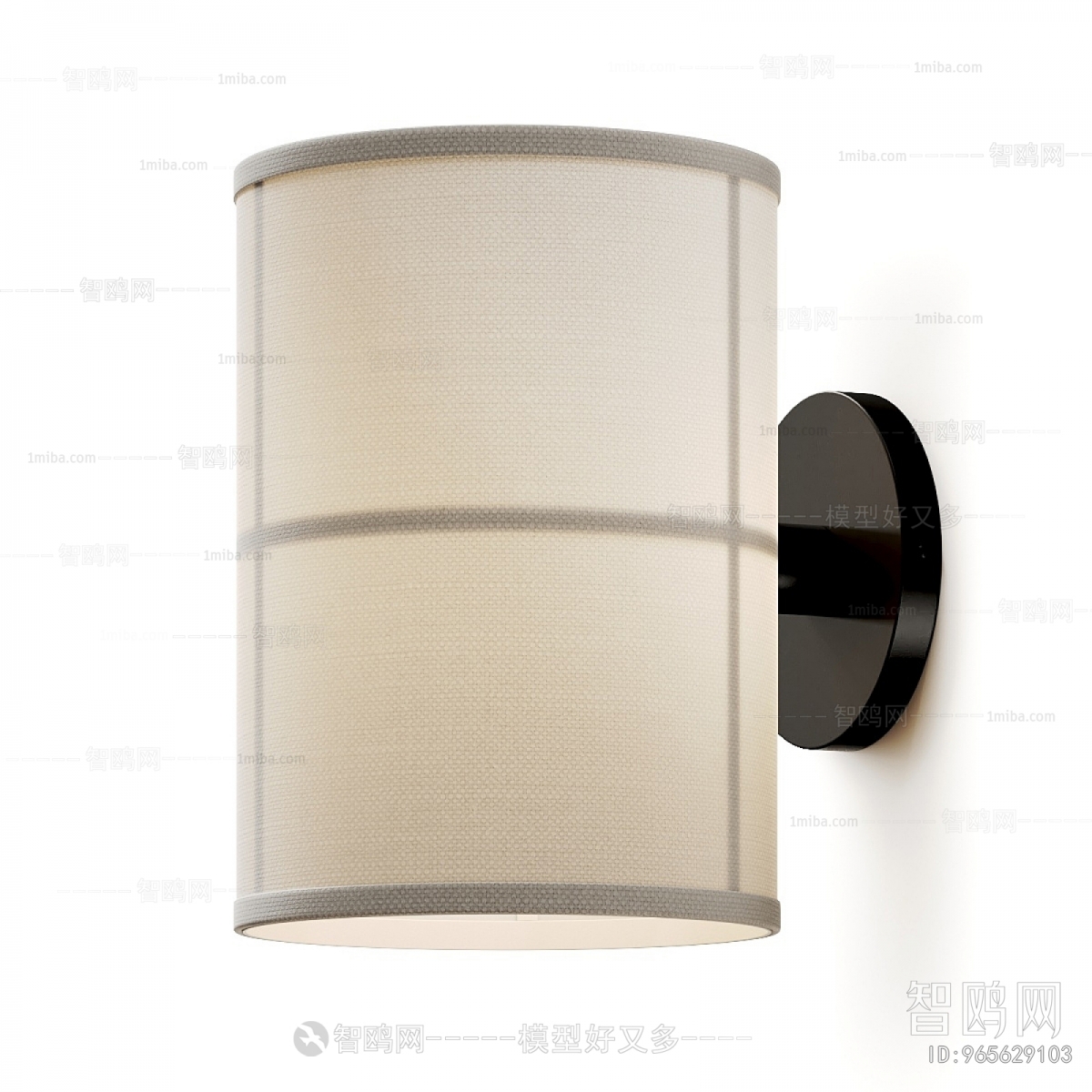 Modern Wall Lamp