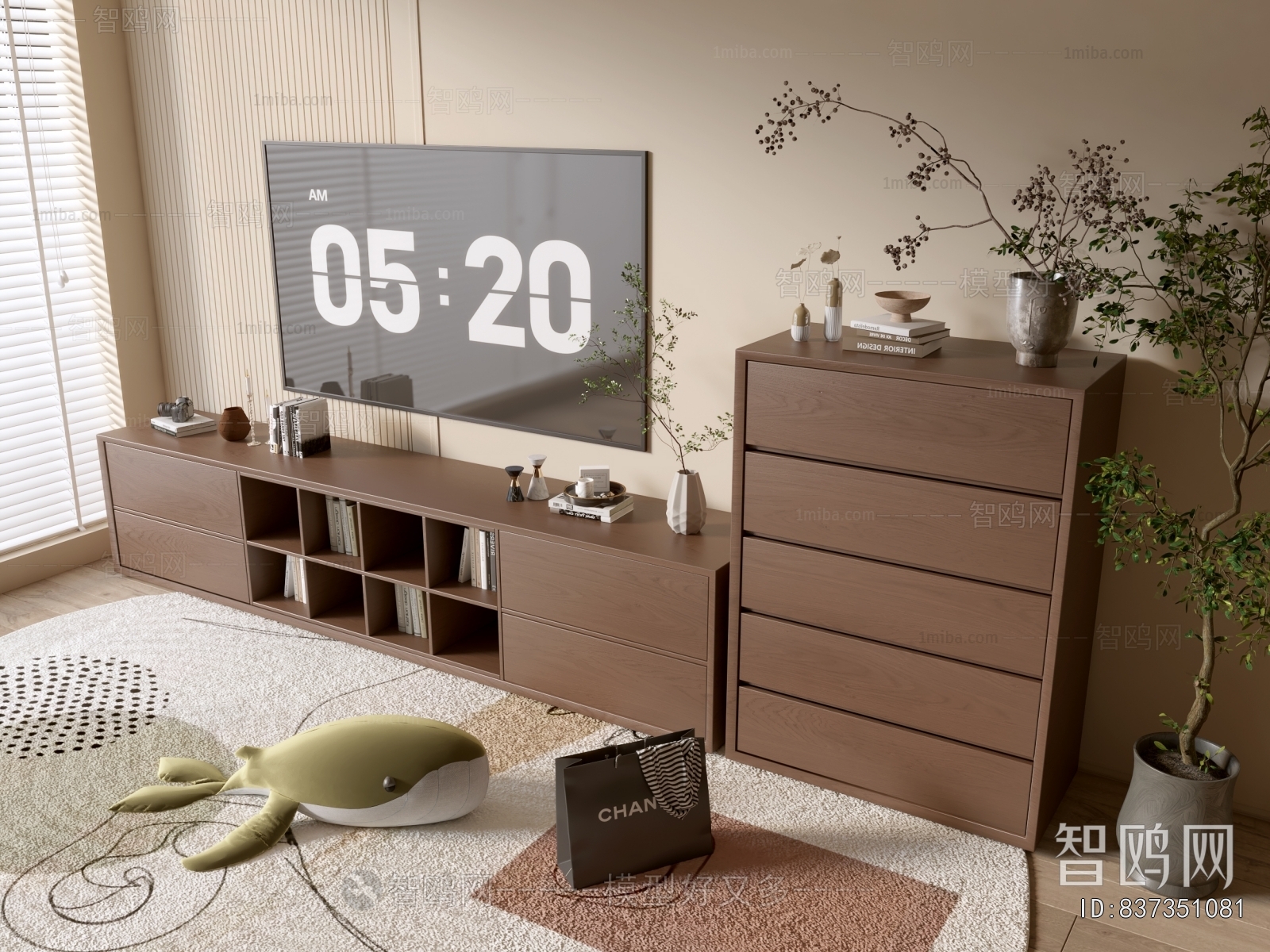 Modern Chest Of Drawers