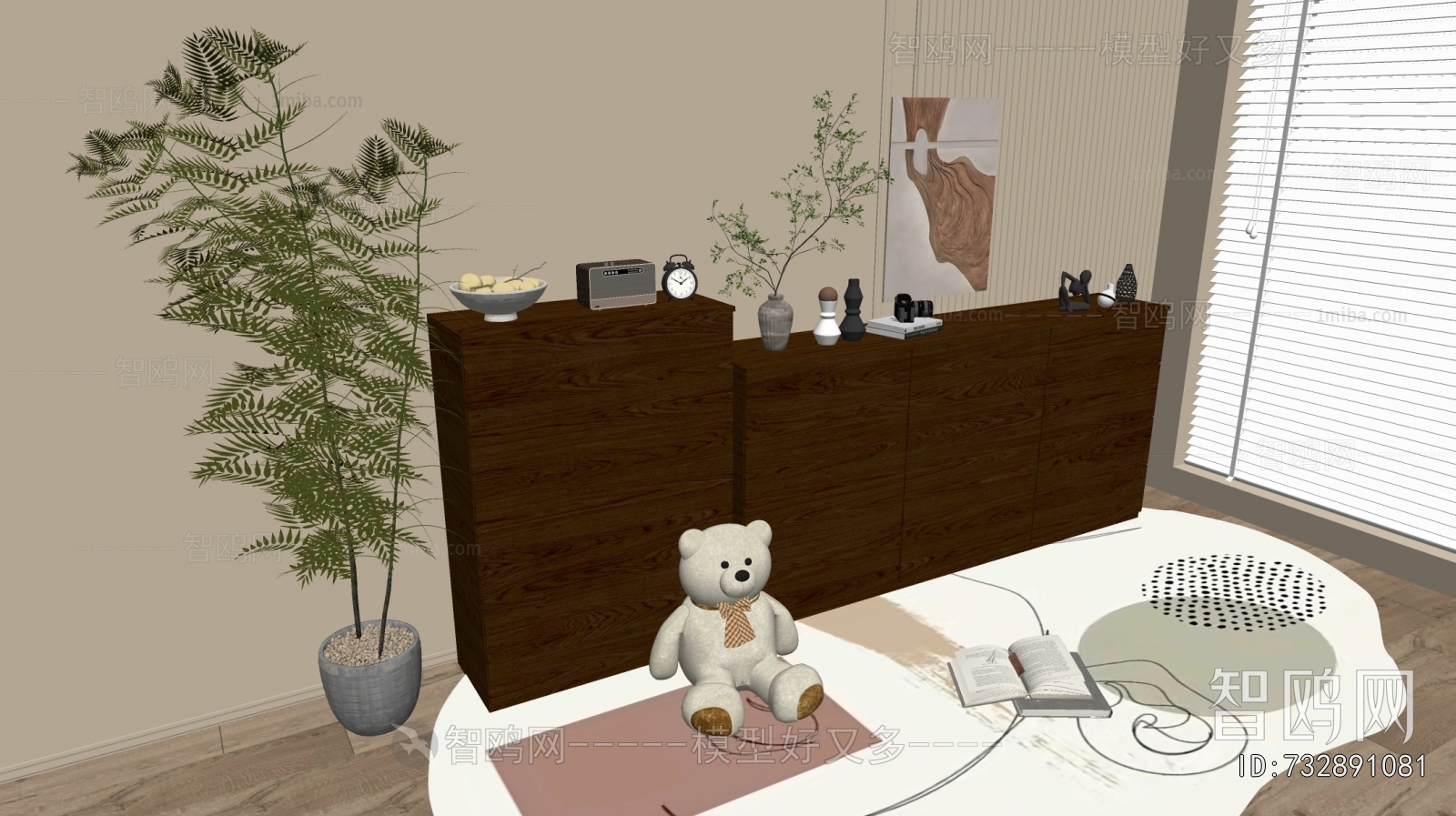 Modern Chest Of Drawers