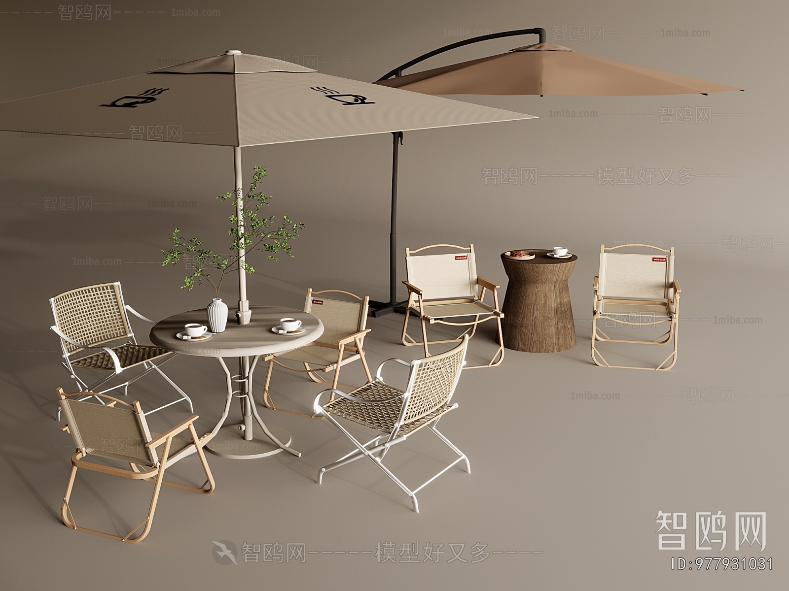 Modern Outdoor Tables And Chairs