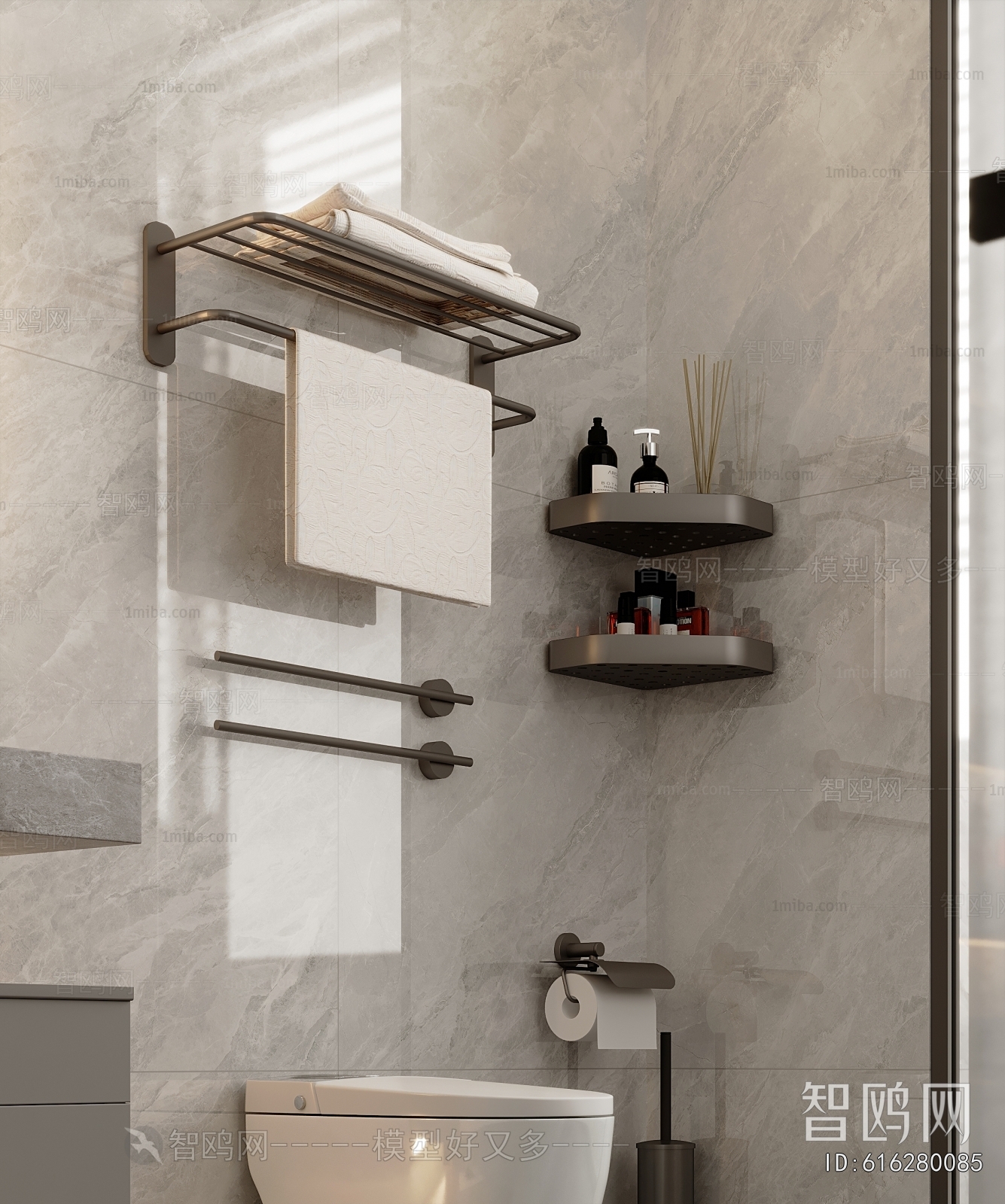 Modern Bathroom Rack