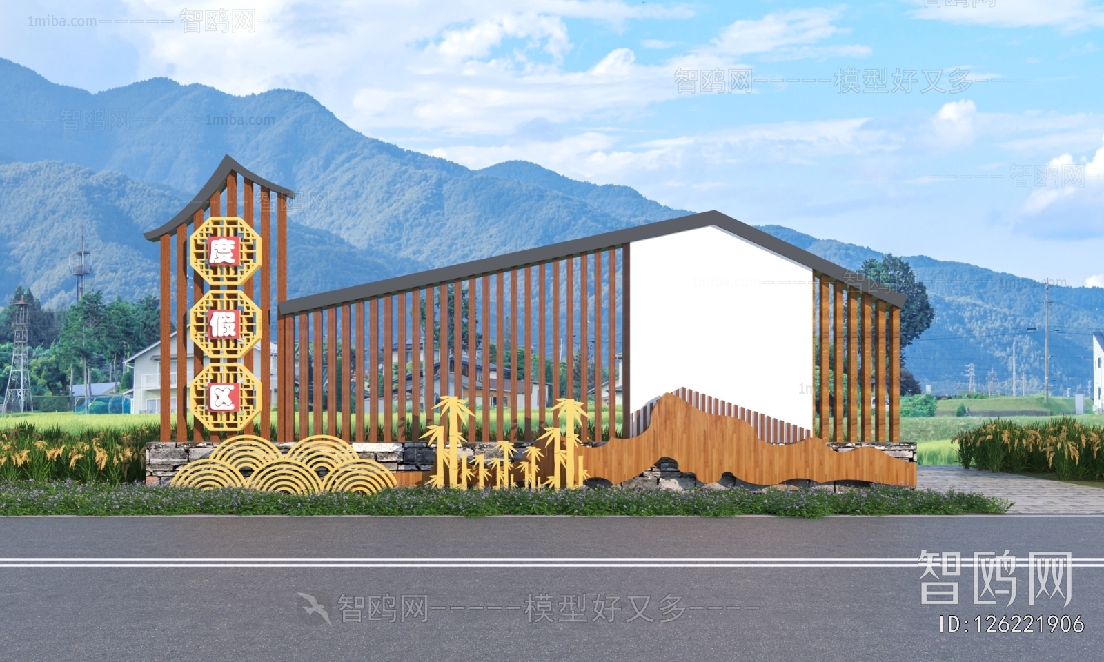 New Chinese Style Landscape Wall