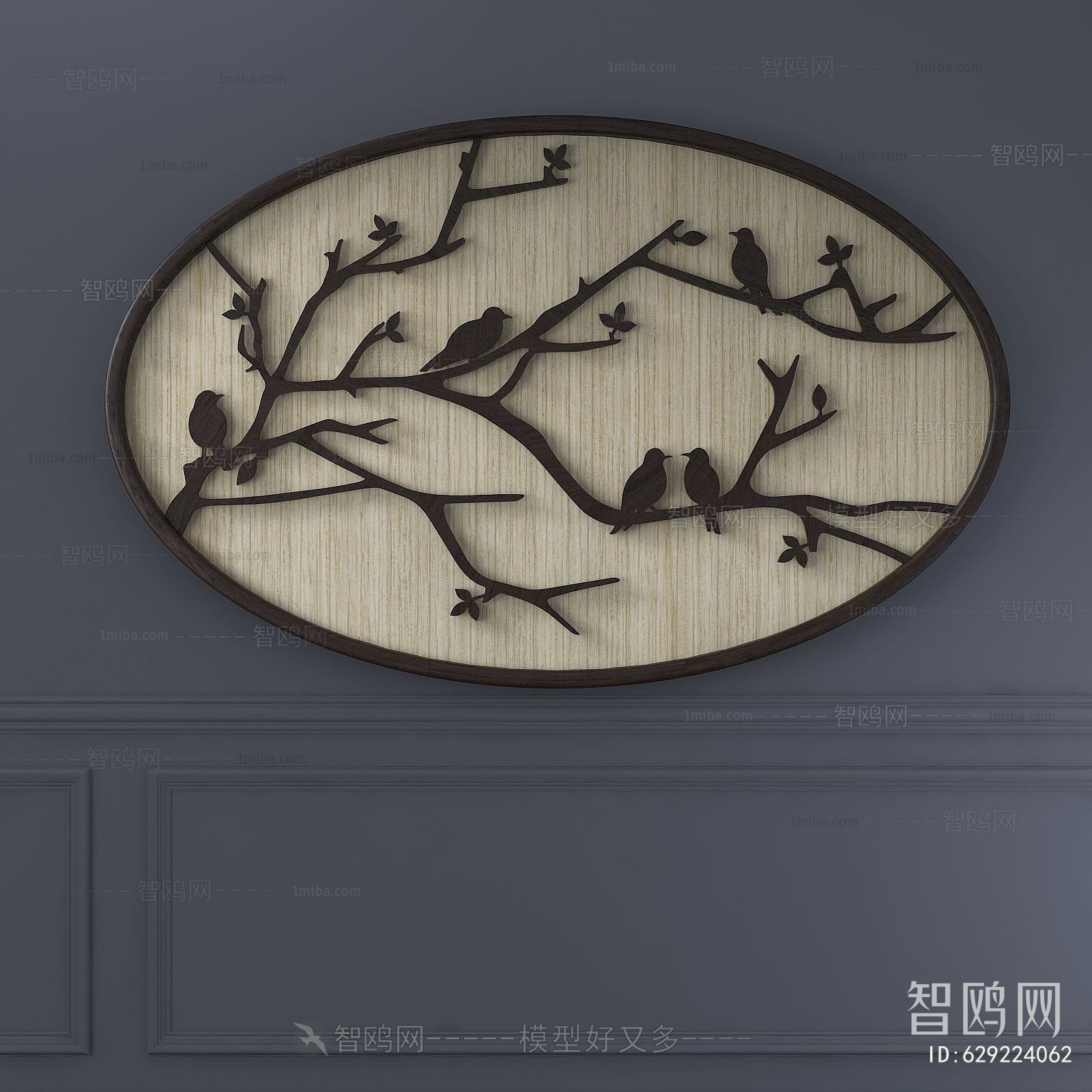 New Chinese Style Wall Decoration