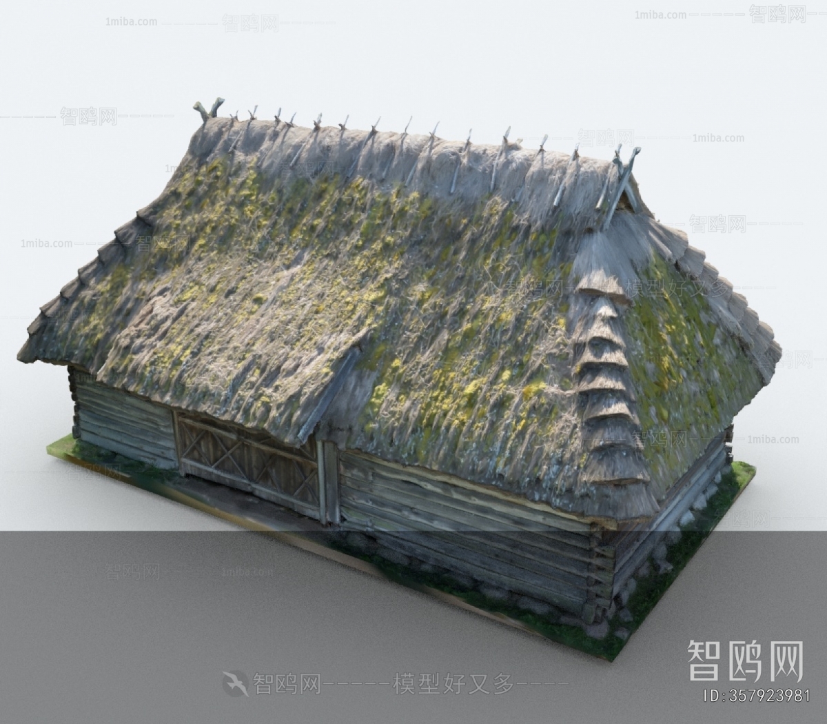 Modern Building Appearance