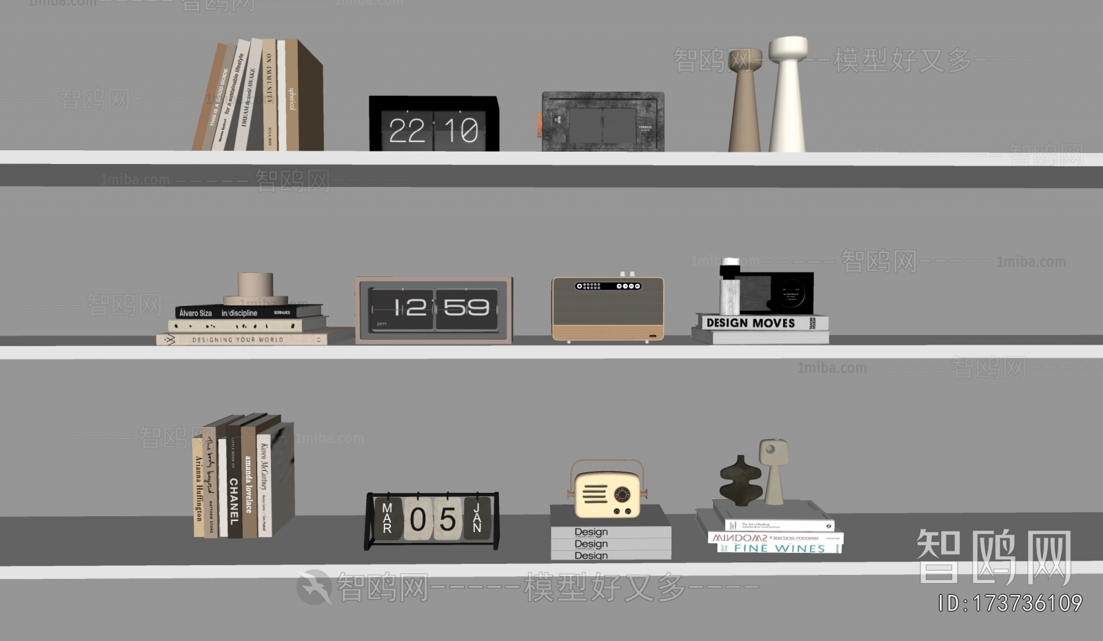 Modern Decorative Set