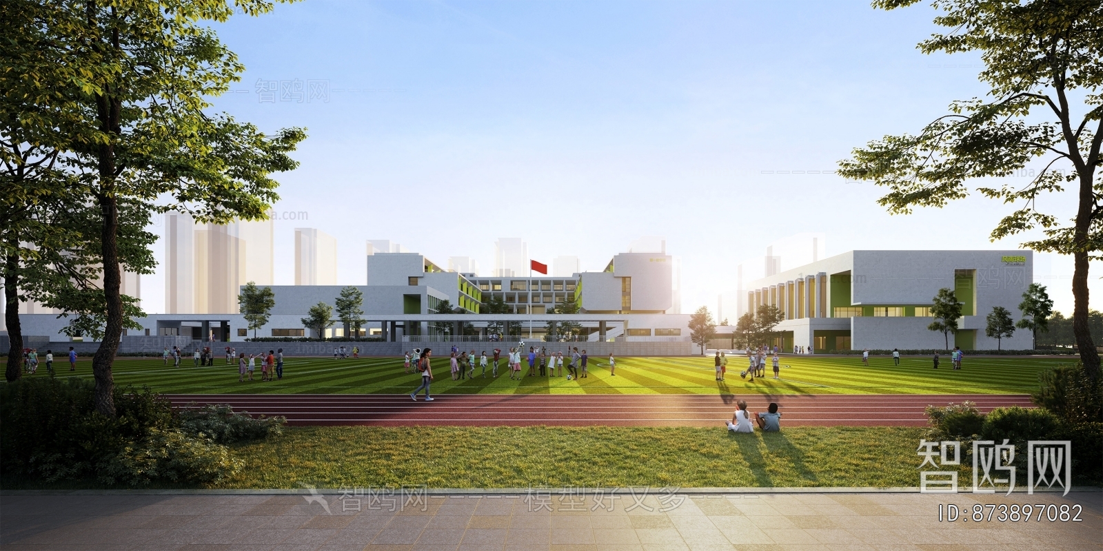 现代学校操场教学楼
