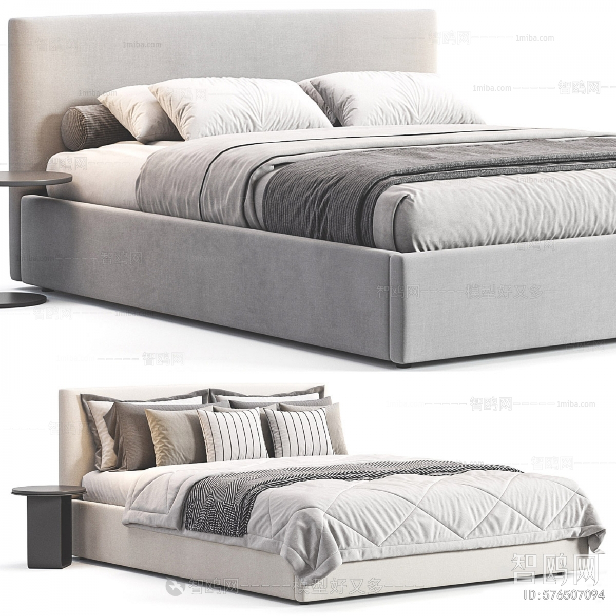 Modern Double Bed