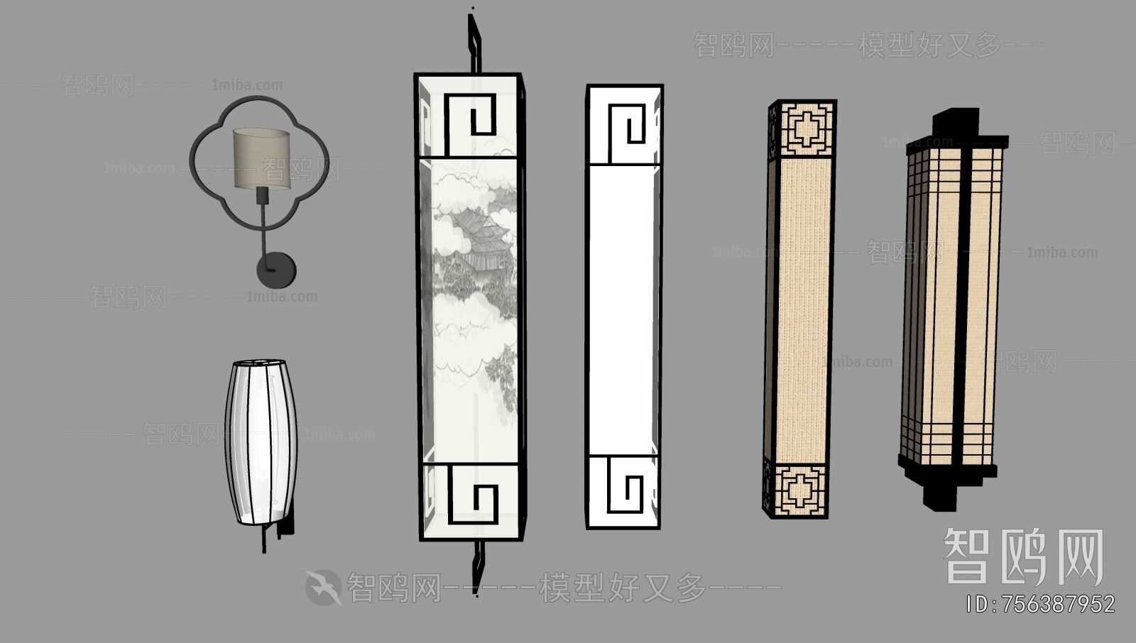 New Chinese Style Wall Lamp