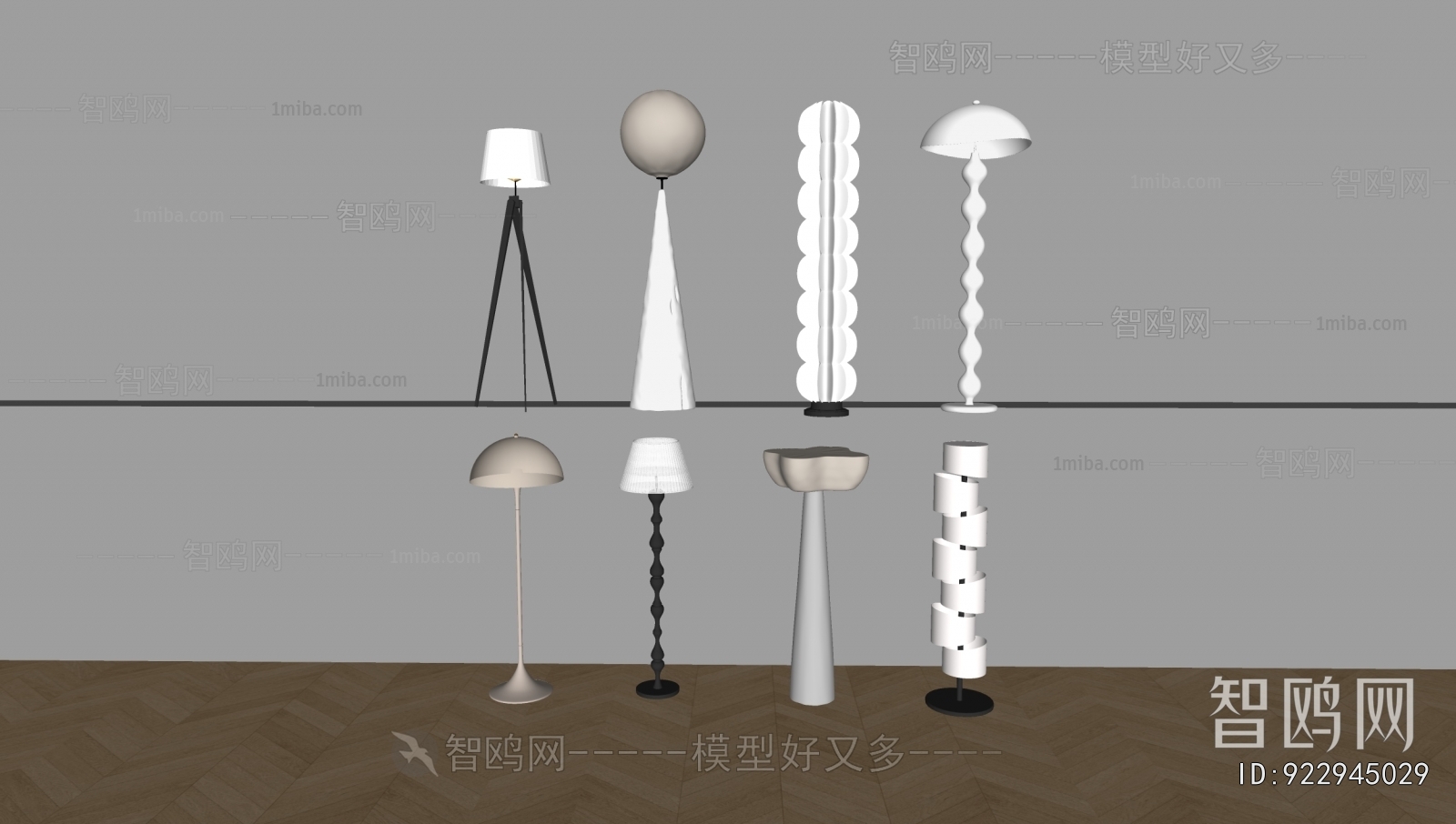 Modern Floor Lamp