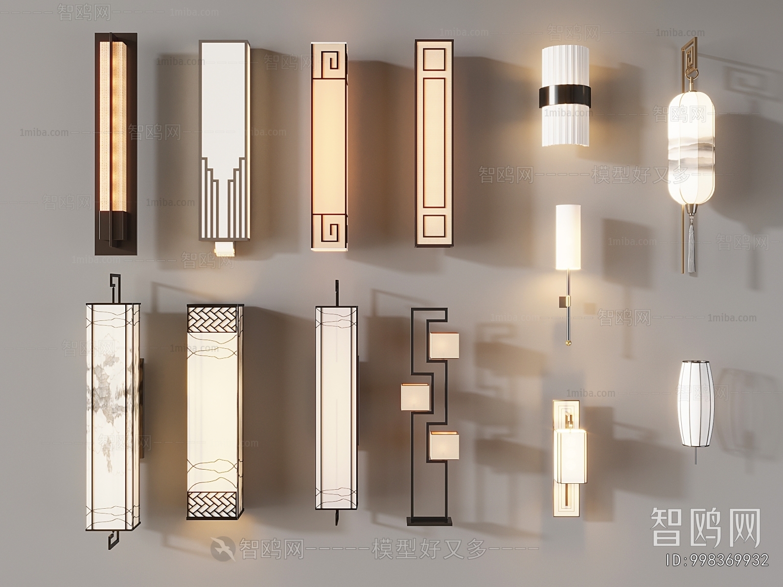 New Chinese Style Wall Lamp