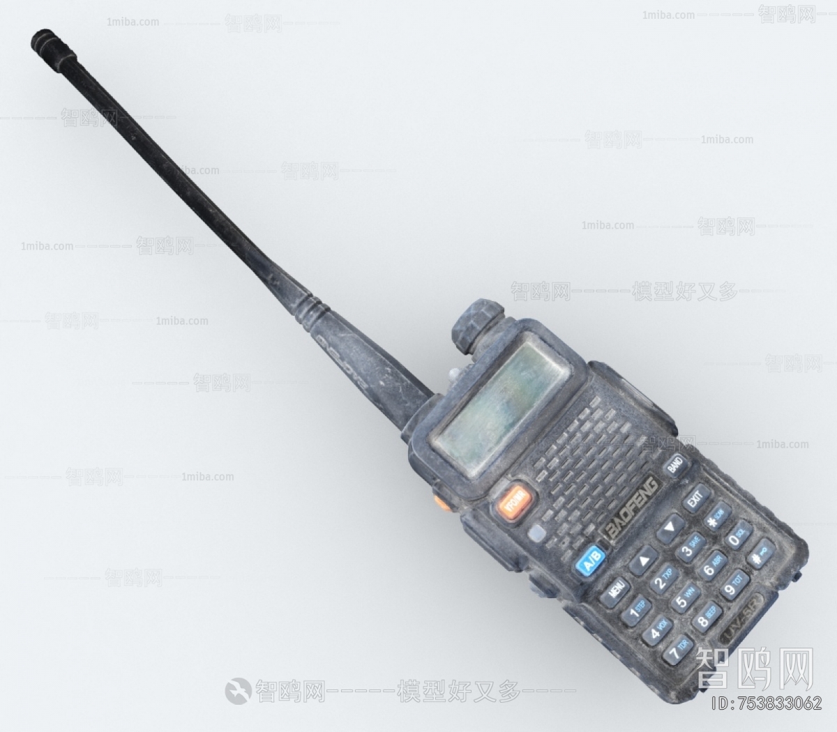 Modern Digital Products