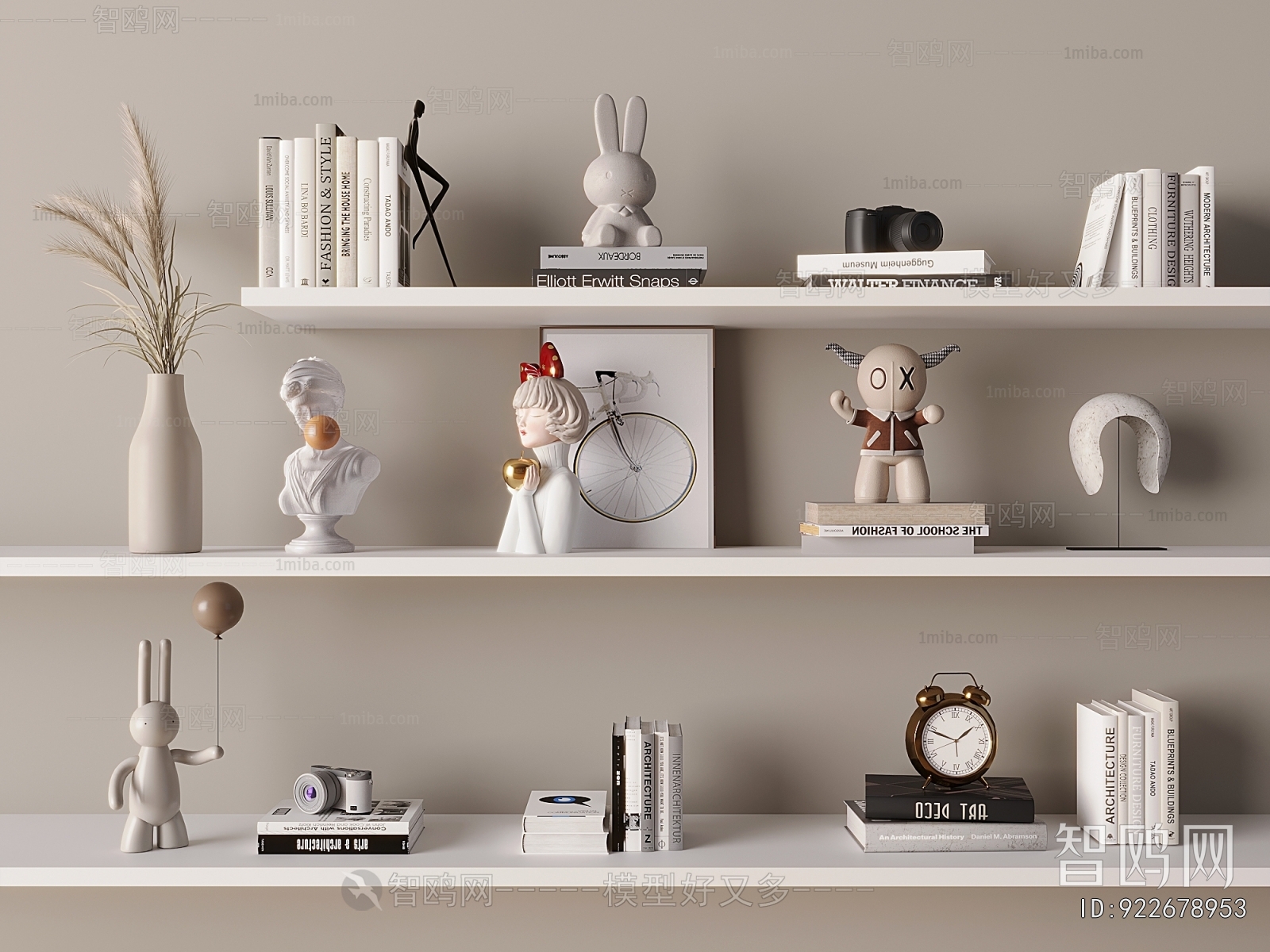 Modern Decorative Set