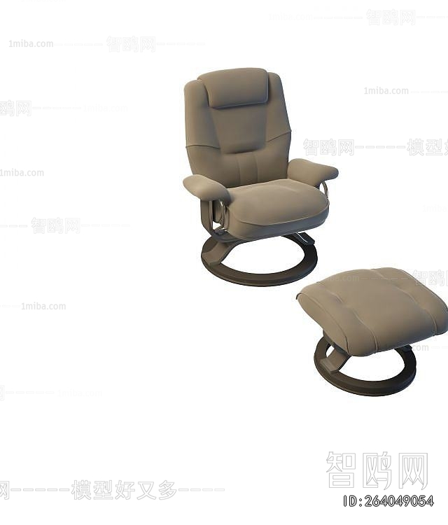 Modern Lounge Chair