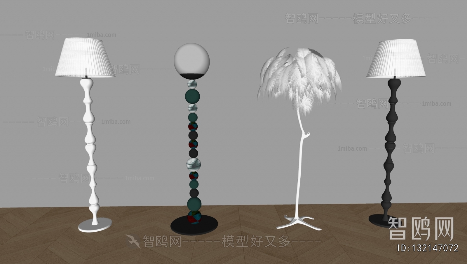 Modern Floor Lamp