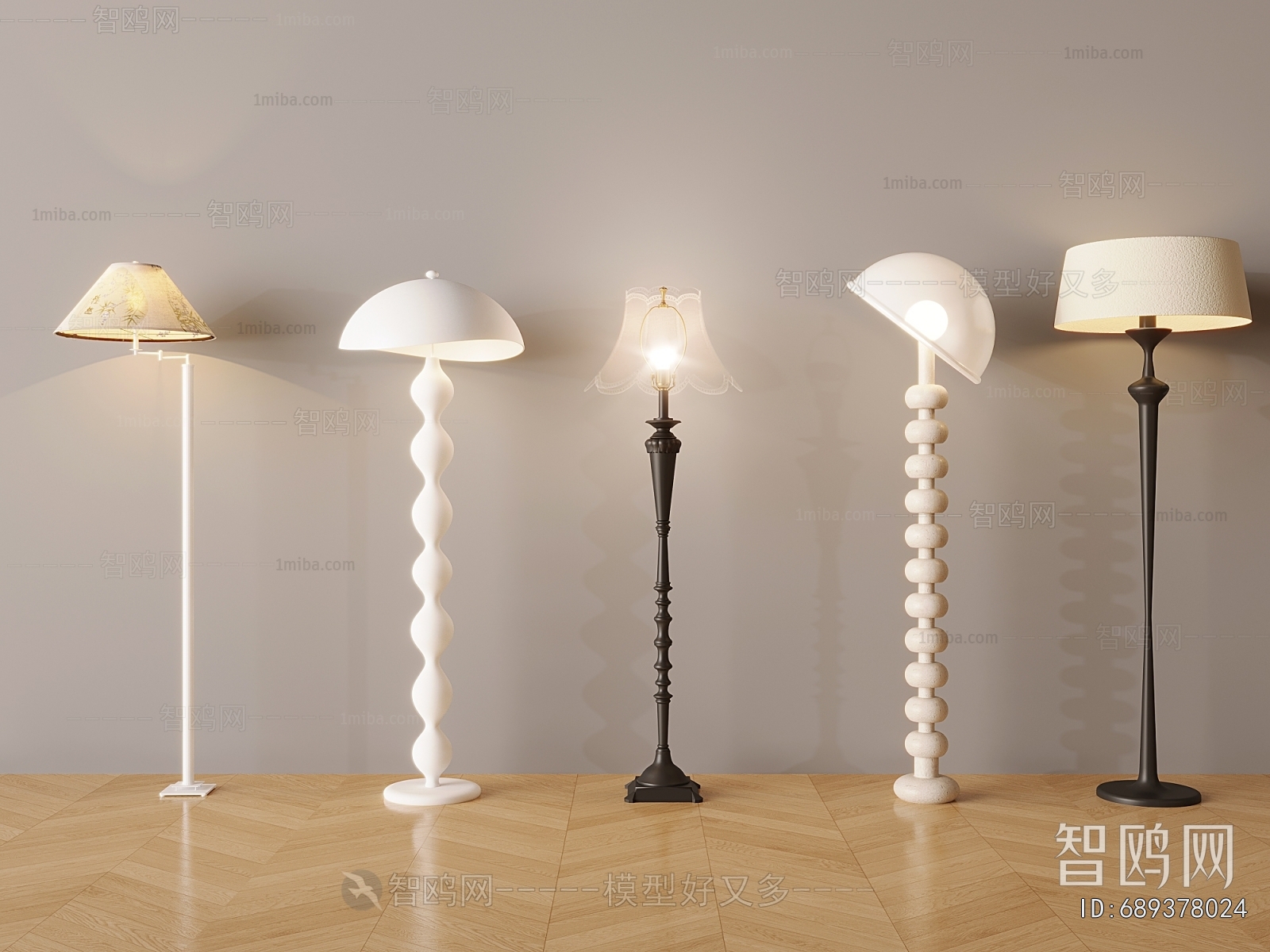 Modern Floor Lamp