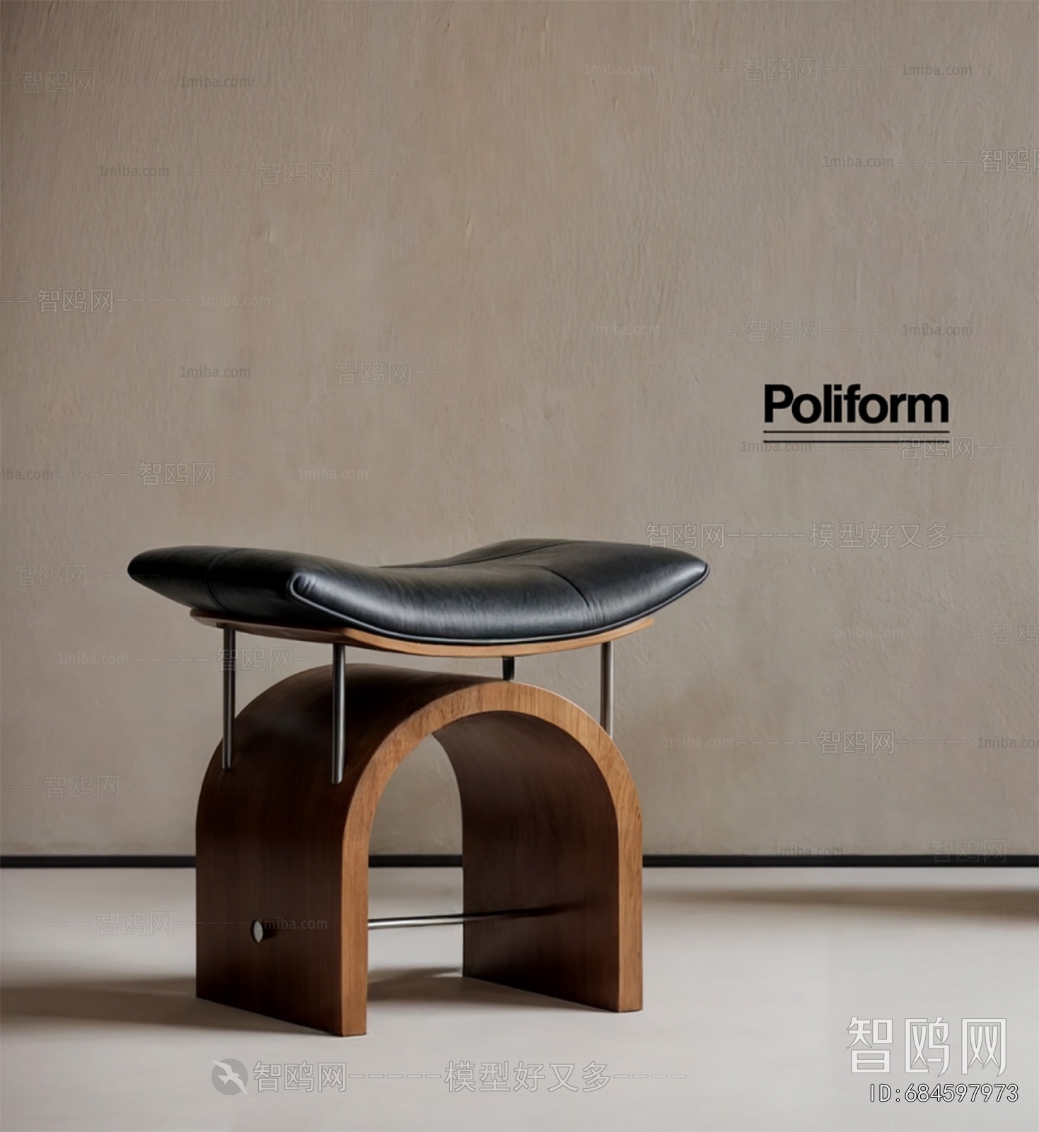 Wabi-sabi Style Stool