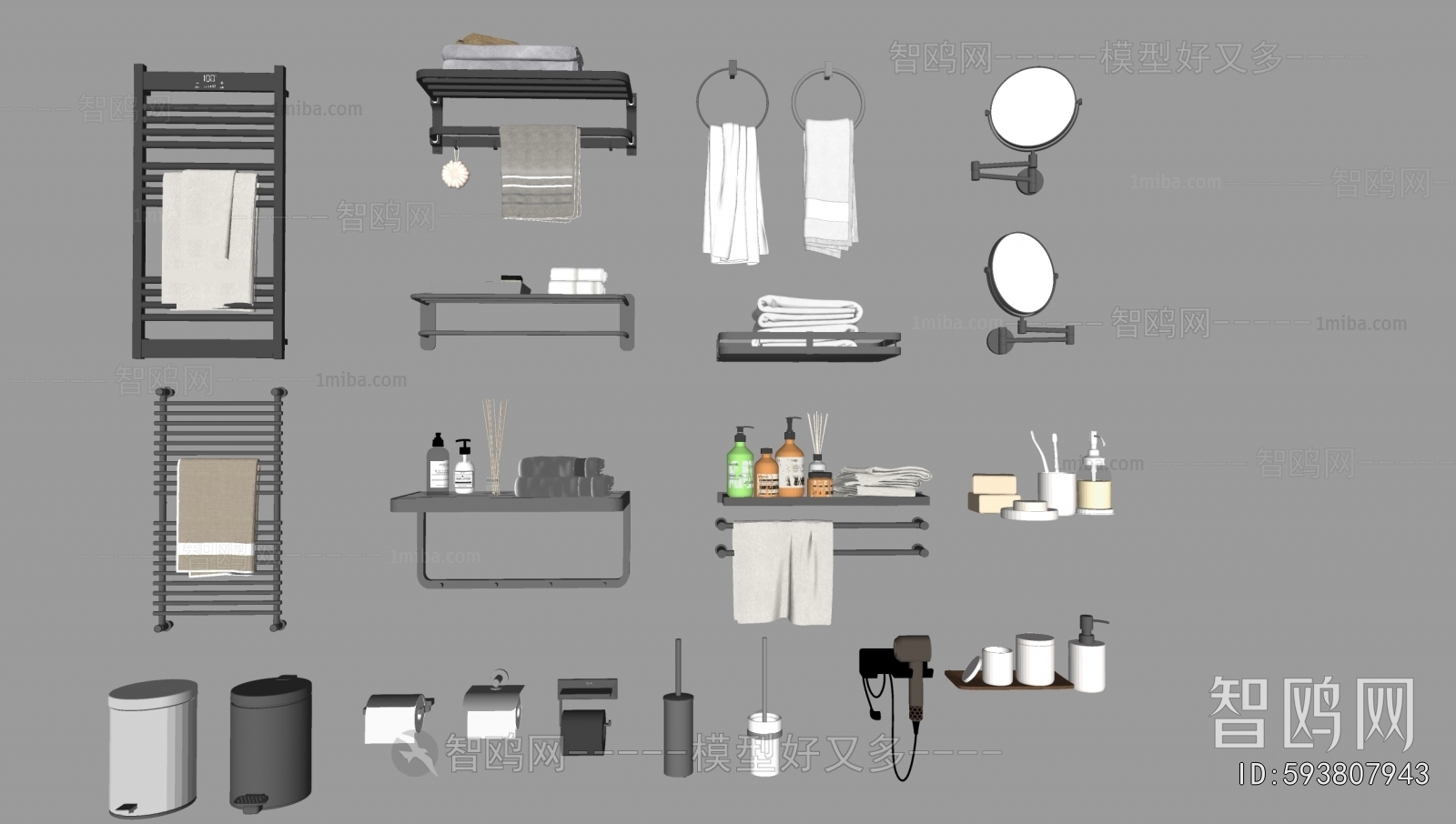 Modern Bathroom Rack