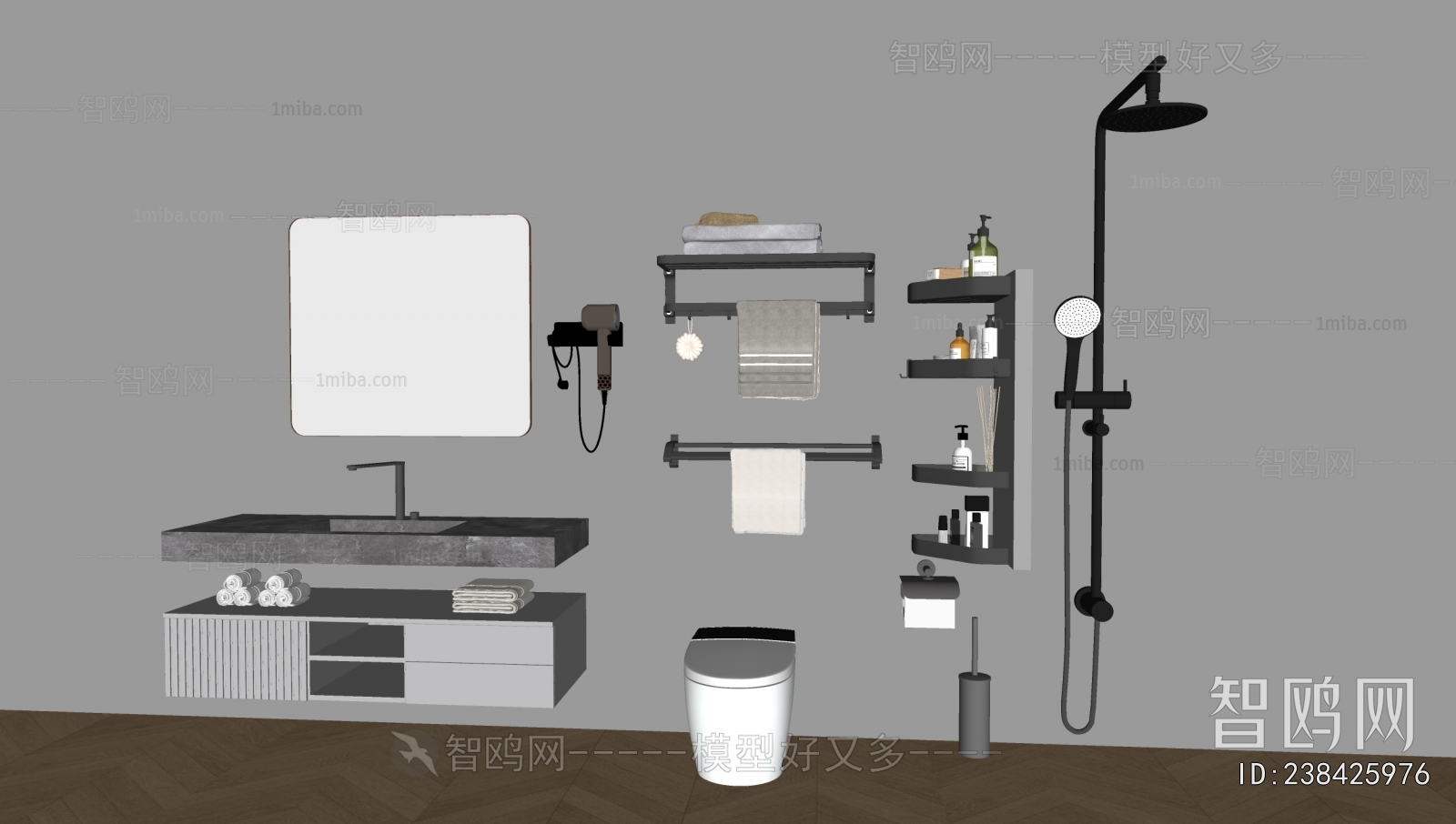 Modern Bathroom Rack