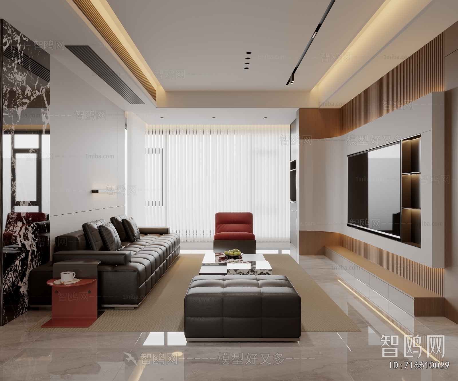 Modern A Living Room