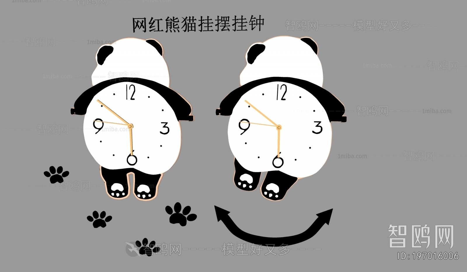 Modern Clocks And Watches