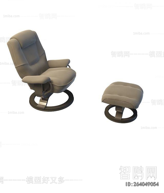 Modern Lounge Chair