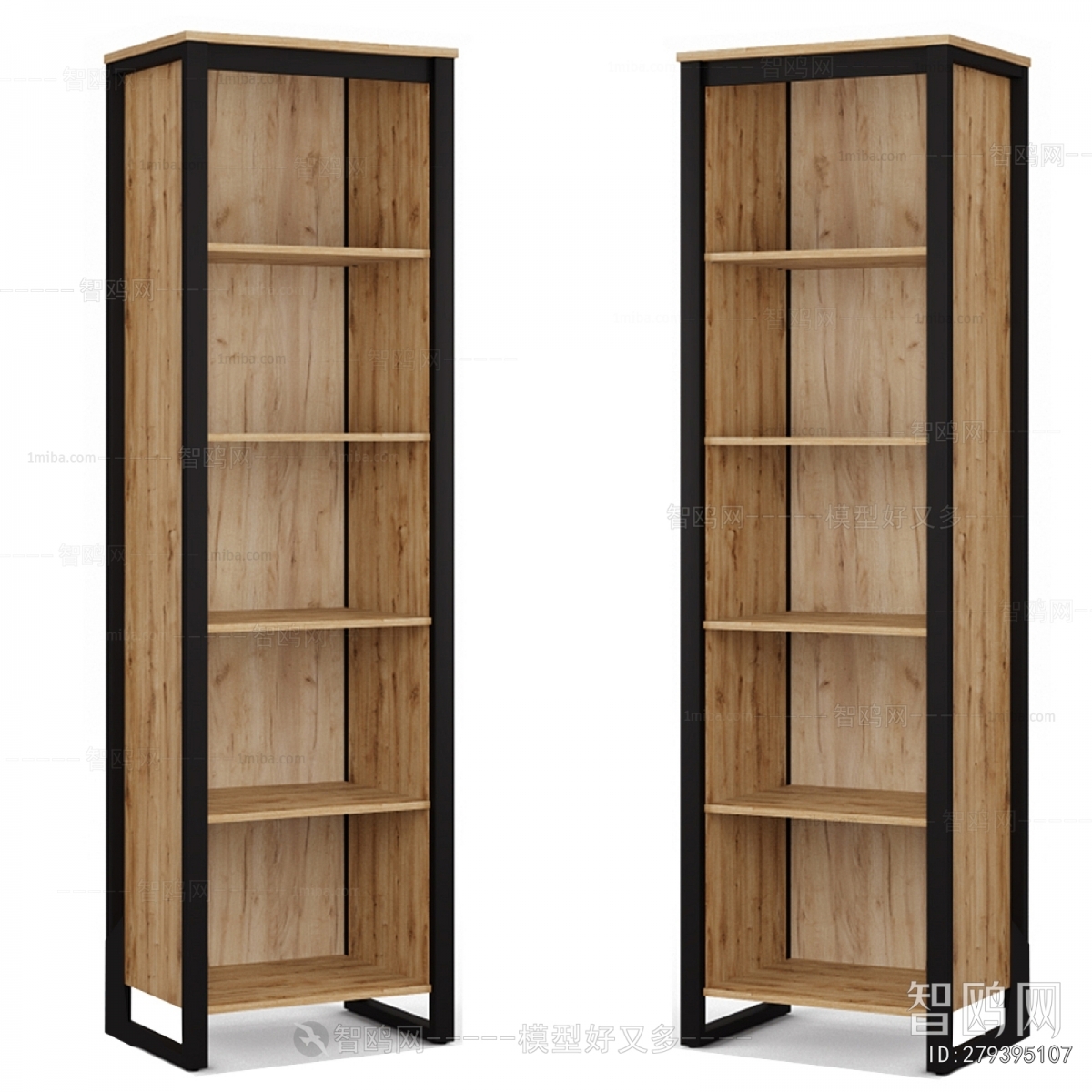 Nordic Style Bookcase