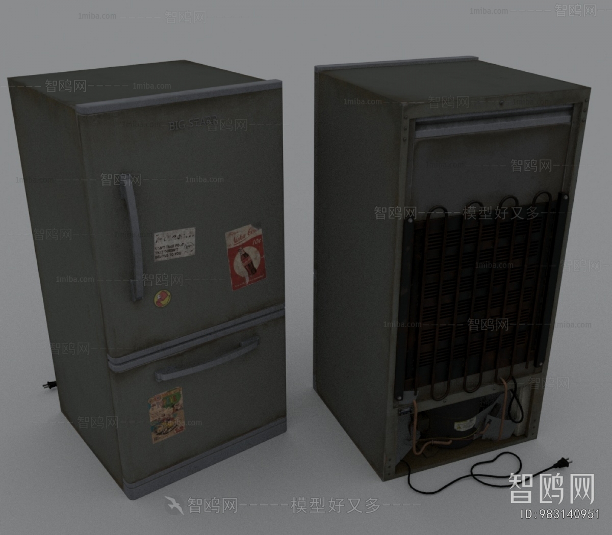 Modern Home Appliance Refrigerator