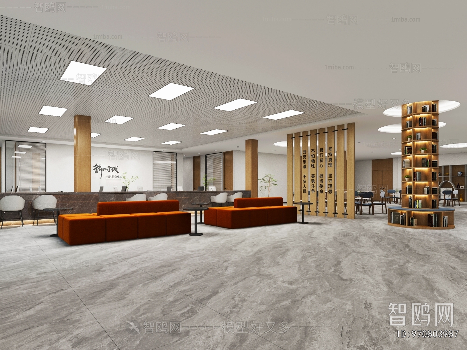 Modern Community Activity Center